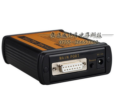 供應(yīng)寶馬ICOM A3診斷檢測單編軟件