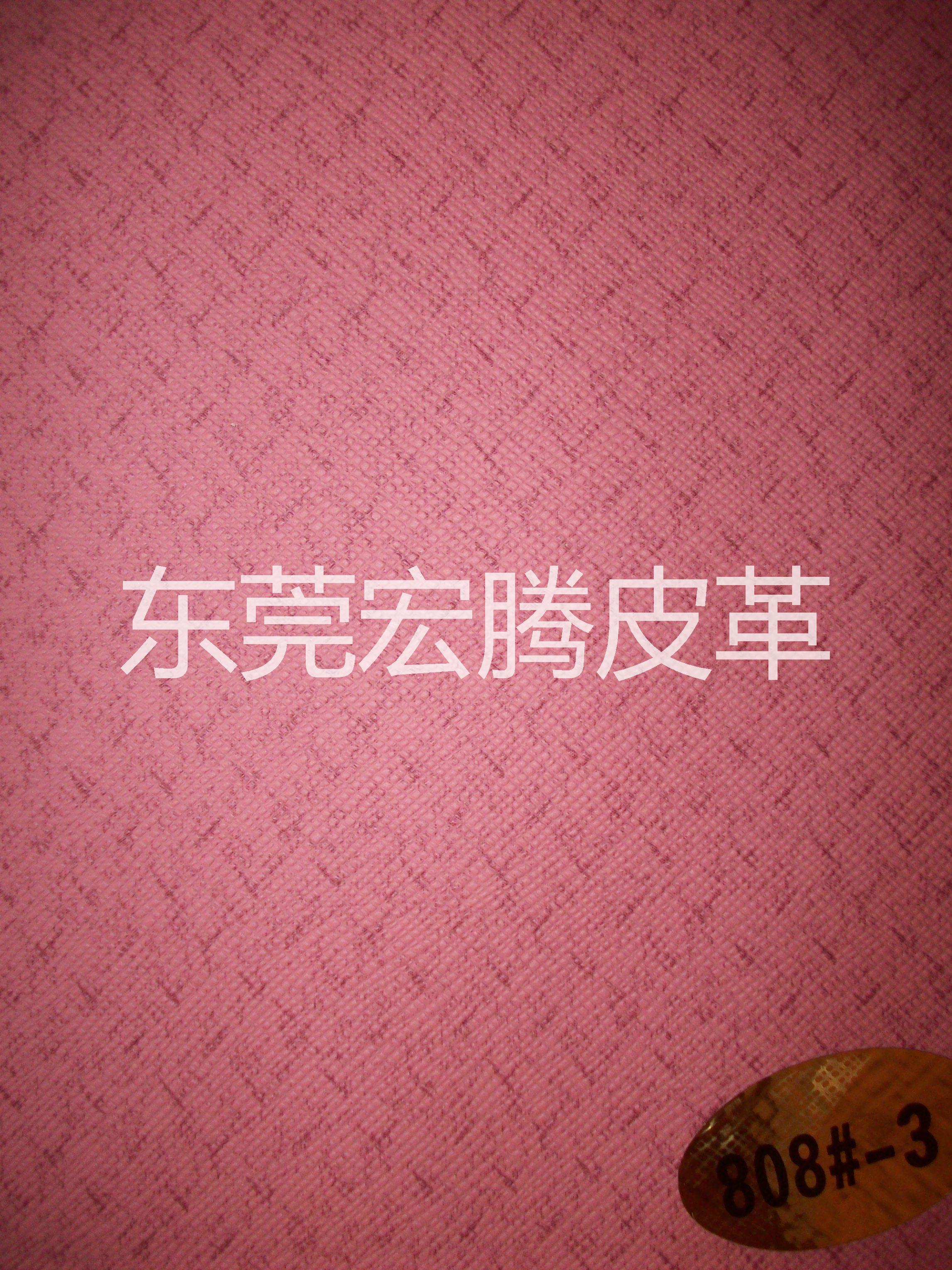 供應十字紋印刷手袋座椅革促銷價16元/十字紋印刷手袋座椅革促銷價16元貨真價實