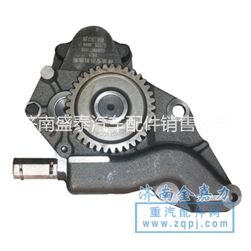 供應(yīng)用于發(fā)動機的匯九機油泵