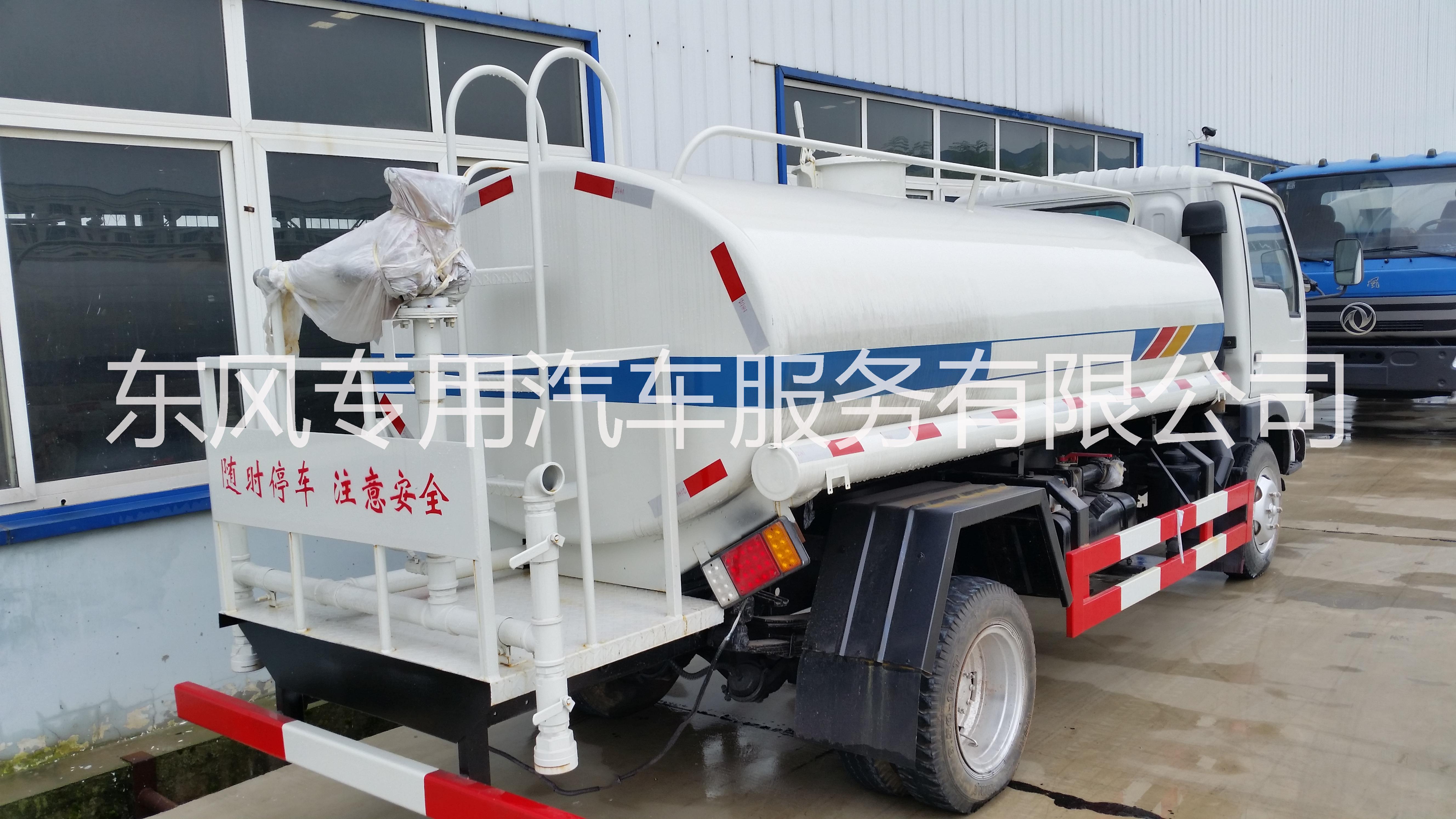 供應(yīng)出售東風(fēng)多利卡5方灑水二手車一臺(tái)