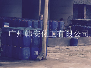 供應(yīng)35%雙氧水；27.5％雙氧水