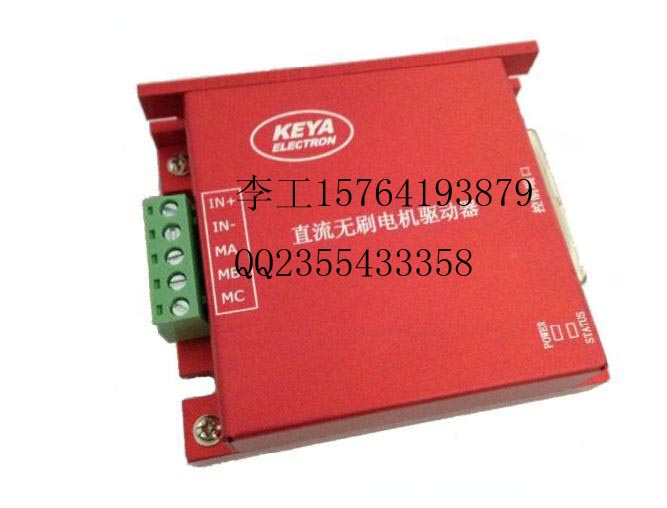 供應(yīng)10A可控硅直流調(diào)速器、直流調(diào)速器價格-濟南科亞