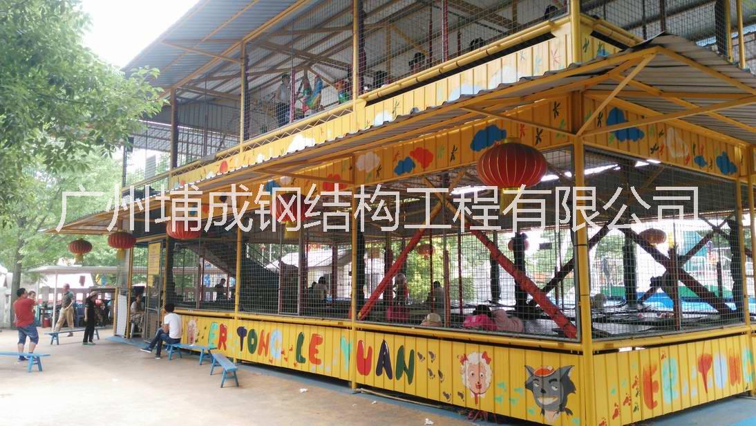 專業(yè)承接兒童娛樂(lè)設(shè)施鋼架|水上樂(lè)園鋼結(jié)構(gòu)|休閑度假村鋼結(jié)構(gòu)設(shè)計(jì)、施工