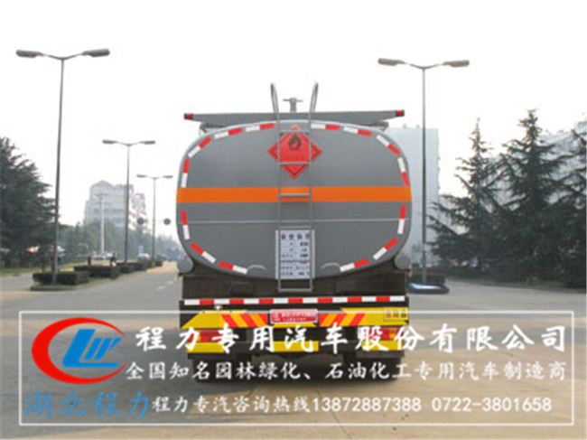 供應(yīng)解放J6*后八30方*運(yùn)輸車/易燃液體運(yùn)輸車周年慶降價(jià)促銷中、提供送車*