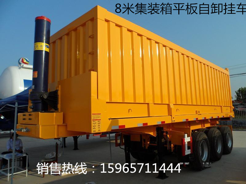 供應(yīng)用于物流運輸?shù)牧荷酱笥?17.5米 輕量化 平板掛車