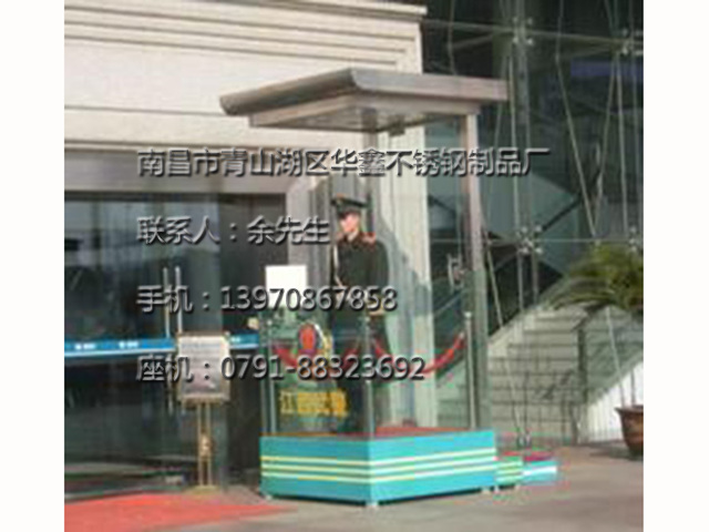 供應(yīng)江西崗?fù)げ讳P鋼崗?fù)?  title=