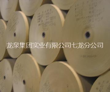 供應(yīng)100克高強(qiáng)瓦楞原紙、高強(qiáng)瓦楞原紙