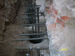 供應(yīng)北京基礎(chǔ)注漿加固,隧道注漿加固,