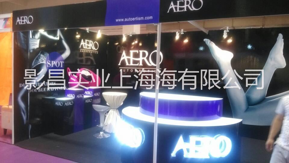 供應(yīng)用于的各類派對活動策劃