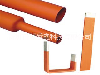 供應(yīng)*10kv連續(xù)母排保護(hù)熱縮套管 紅、黃、藍(lán)色