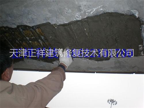 環(huán)氧樹脂砂漿價格|環(huán)氧樹脂砂漿價格多少錢一噸|環(huán)氧樹脂砂漿采購價格|環(huán)氧樹脂砂漿批發(fā)|高強(qiáng)C80環(huán)氧樹脂砂漿銷售價格