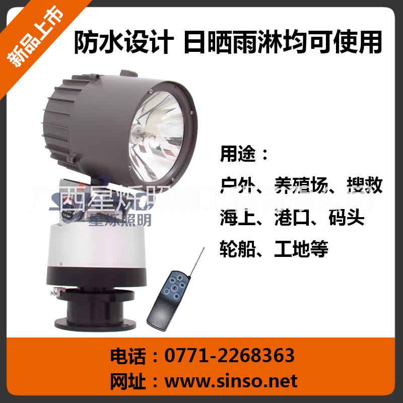 廠家供應(yīng)新款船用探照燈 海面搜索燈