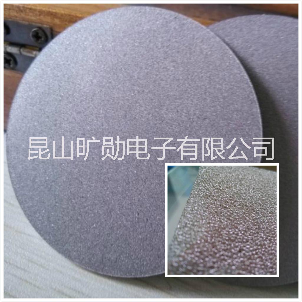 供應(yīng)曠勛泡沫鈦燃油器過濾處理*材料催化劑凈化節(jié)能環(huán)保新材料