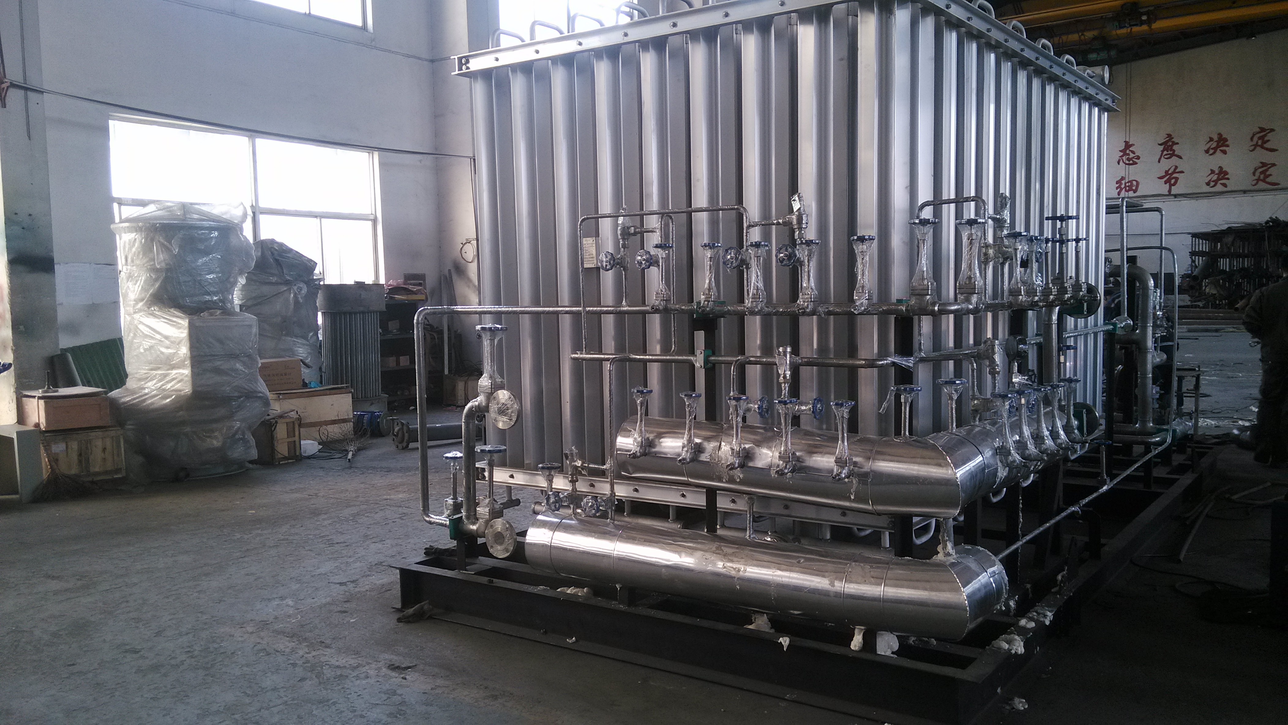 供應(yīng)LNG瓶組氣化站