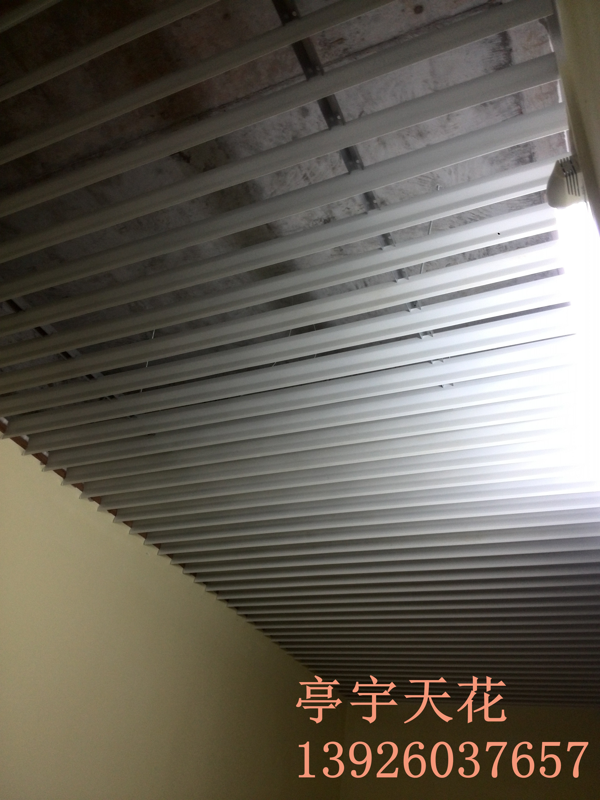 供應(yīng)用于裝修的興寧鋁掛片廠家 興寧錐形鋁掛片