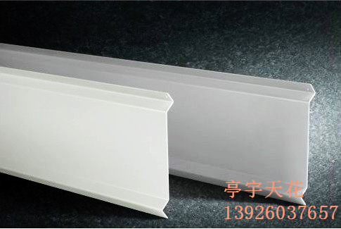 供應用于裝修的中山鋁掛片批發(fā) 鋁掛片吊頂廠家