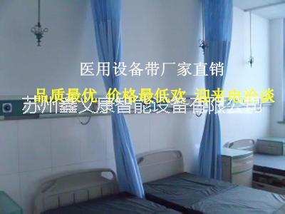 供應(yīng)杭州鋁合金醫(yī)用輸液天軌輸液吊架批發(fā)