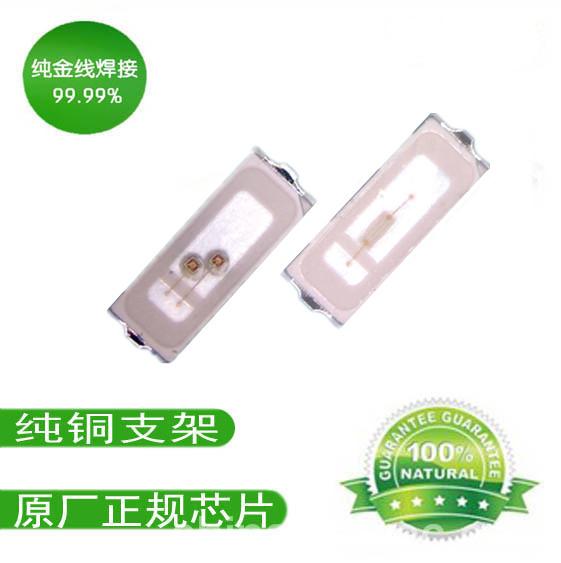 供應(yīng)0.2W4014綠光貼片 廠家直銷4014綠光貼片 超高亮4014綠光價(jià)格