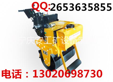 供應(yīng)小型壓路機(jī)手扶式振動(dòng)壓路機(jī)