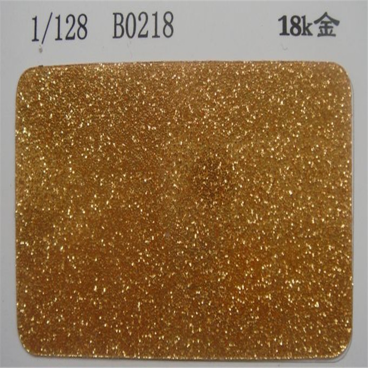 廣東金蔥粉生產(chǎn)廠家供應耐高溫鐳射金蔥粉亮片金點金蔥粉亮片