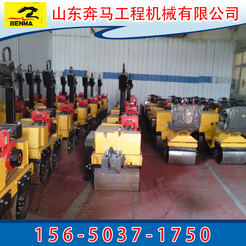 供應(yīng)用于壓實(shí)機(jī)械的量大從優(yōu)的小型單輪壓路機(jī)