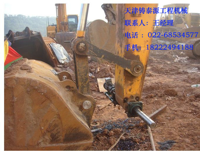 供應便攜式鏜孔機使用-便攜式鏜孔機怎么安裝