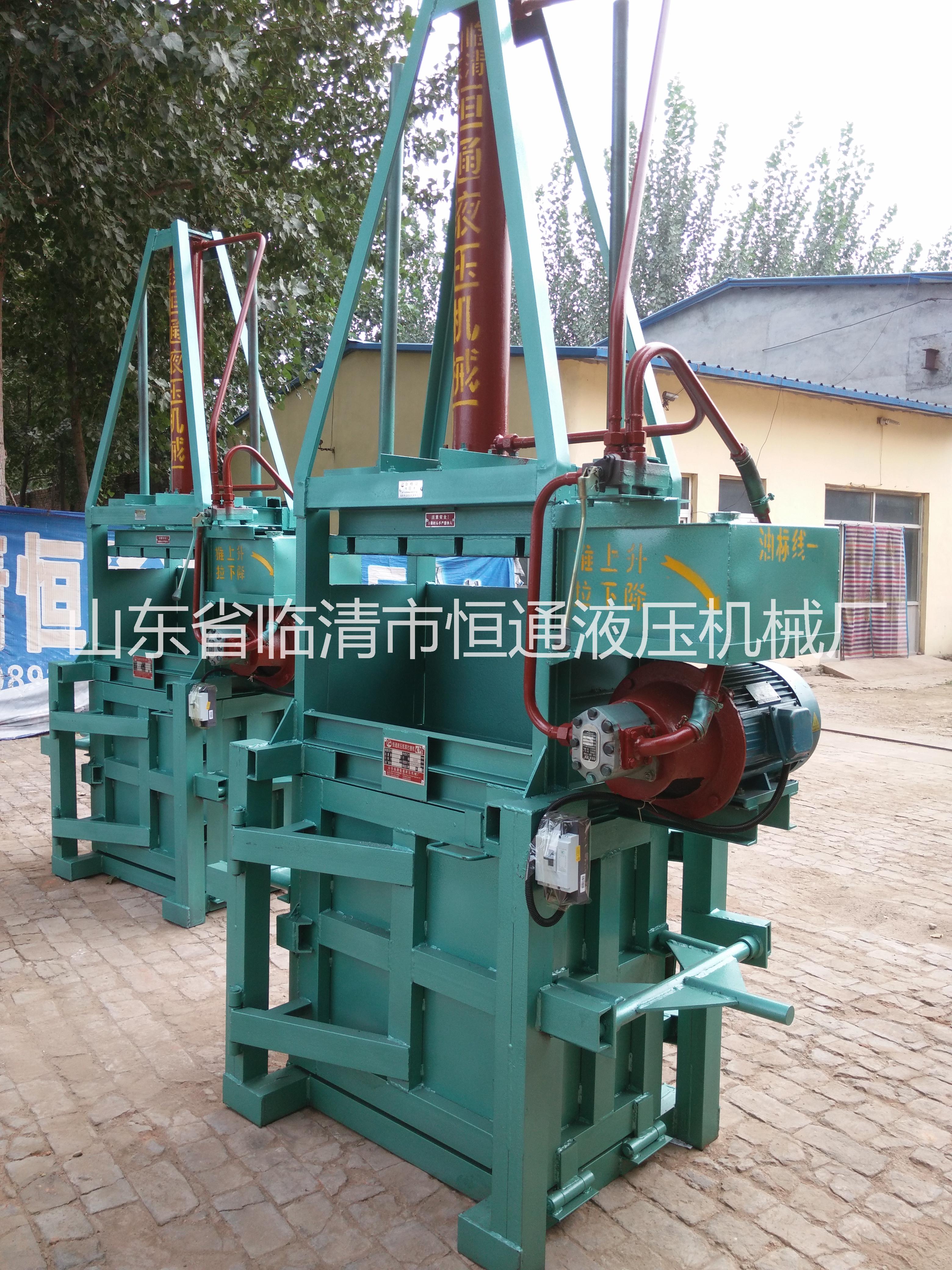 供應(yīng)用于壓縮打包的湖北藥草打包機(jī)、中藥打包機(jī)