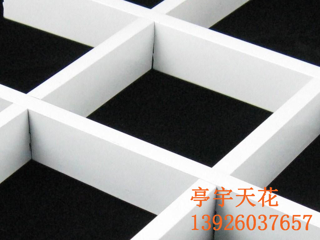 供應(yīng)用于裝修的廣州玻璃鋼格柵鋁格柵鋁掛片吊頂