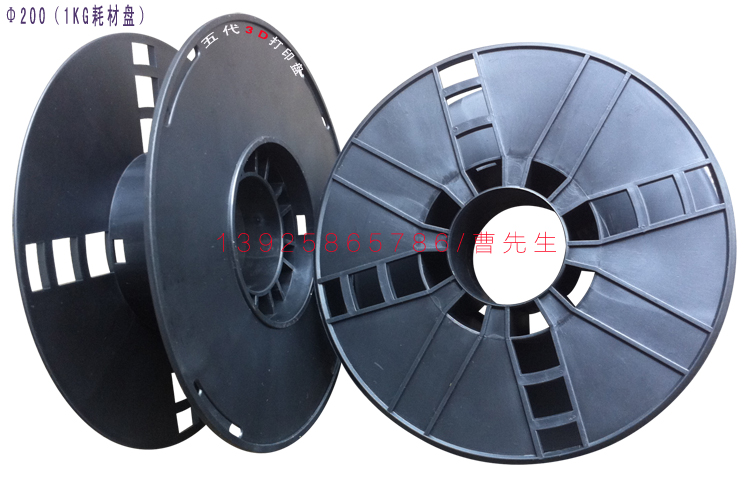 供應(yīng)東莞線盤廠家生產(chǎn)第五代3D打印盤 東莞線盤 1KG3D打印耗材盤 膠條盤 3D盤