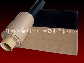 供應(yīng)鐵氟龍焊布特氟龍焊布PTFE布帶