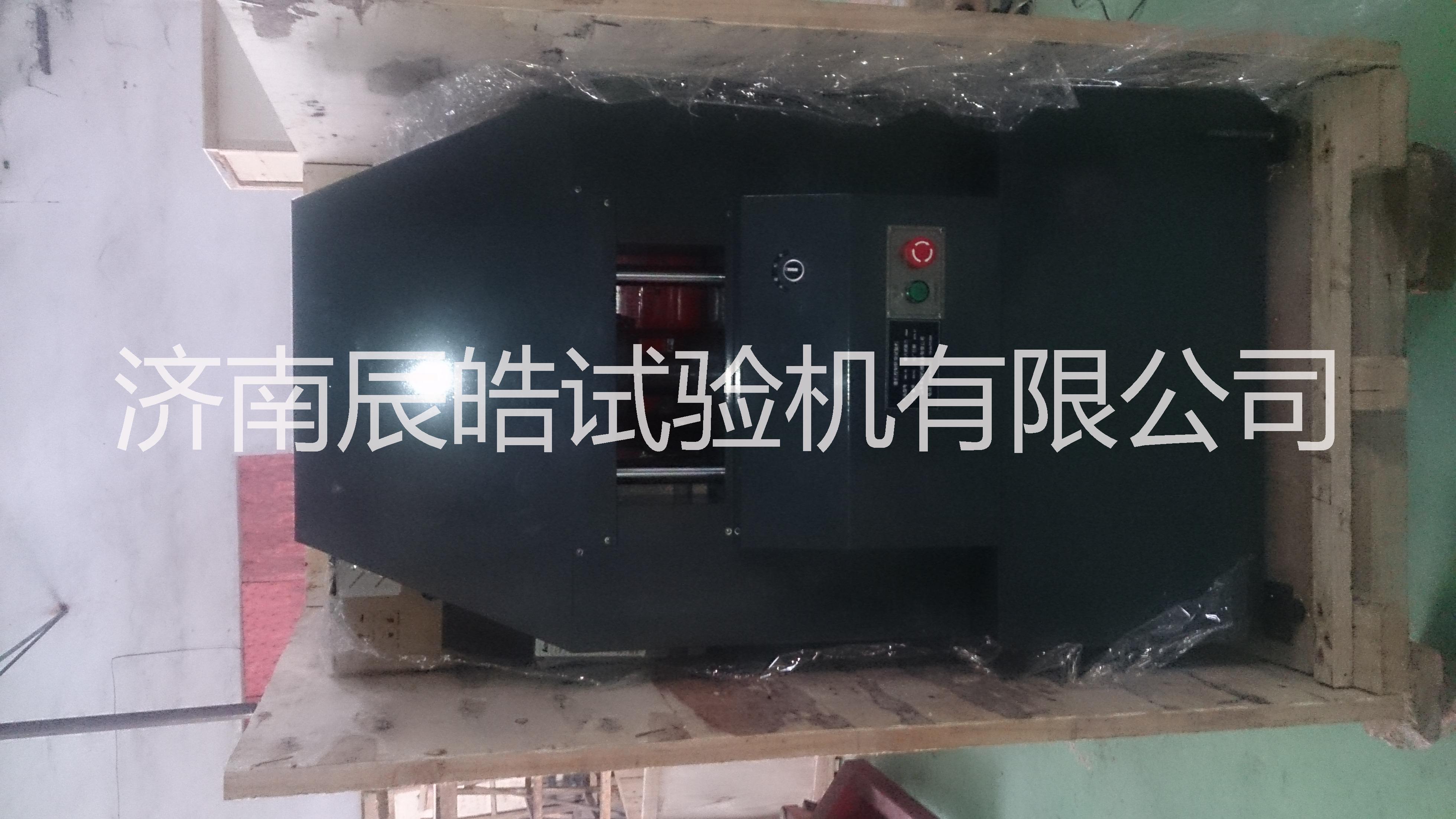 供應(yīng)杯突試驗(yàn)機(jī)調(diào)試銷售維修等