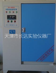 供應(yīng)混凝土雙臥軸攪拌機(jī)廠家直銷，雙臥軸混凝土攪拌機(jī)