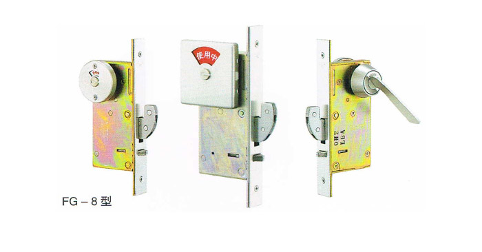 供應(yīng)平移門鉤形鎖  *移門MIWA鎖  FG型移門鉤鎖 *于移門上的鎖