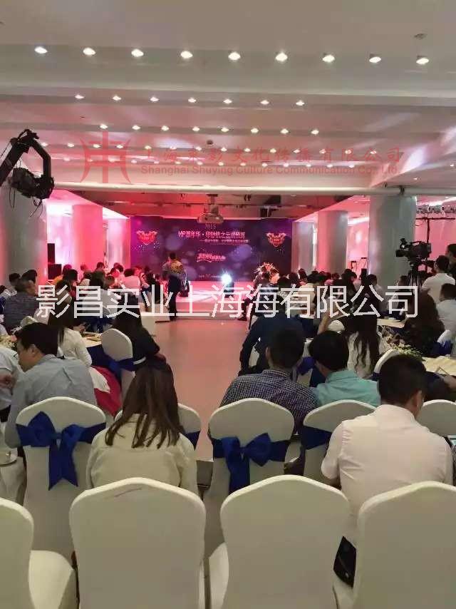 供應(yīng)用于舞臺(tái)的上海舞臺(tái)燈光設(shè)計(jì)公司