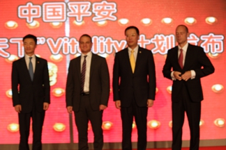 供應(yīng)無錫會議策劃公司會議布置搭建公司
