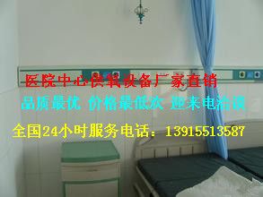 供應(yīng)蘇州自動(dòng)切換匯流排