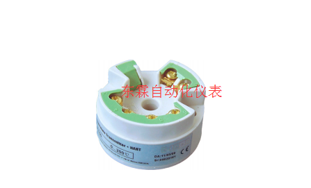 供應(yīng)溫度變送器　SBWR-2481