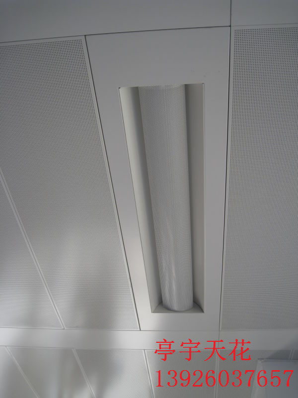 供應(yīng)用于裝修的鋁扣板天花 鋁扣板吊頂詳情