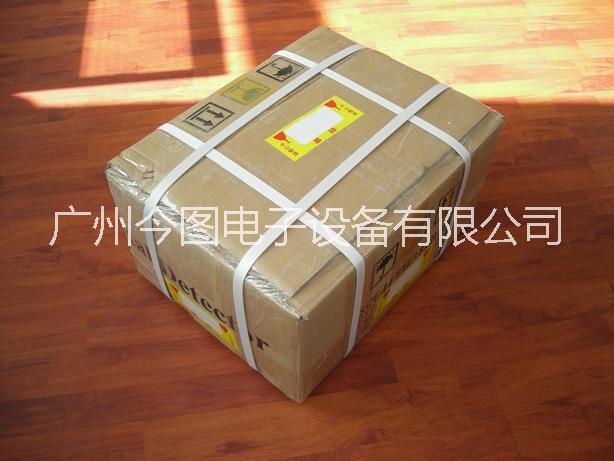 供應(yīng)地下玉石鉆石水晶探測(cè)器30米鉆石探測(cè)器玉石探測(cè)器水晶探測(cè)器