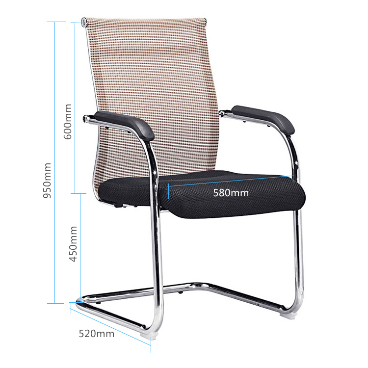 供應(yīng)網(wǎng)布弓形椅會(huì)議椅職員弓字椅電腦辦公椅辦公椅網(wǎng)布電腦椅辦公椅職員椅網(wǎng)布