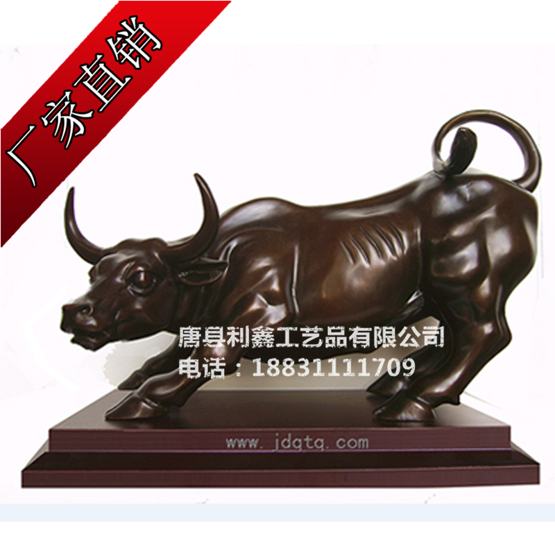 供應(yīng)銅牛雕塑  景觀雕塑   華爾街銅牛雕塑    鄭州雕塑公司