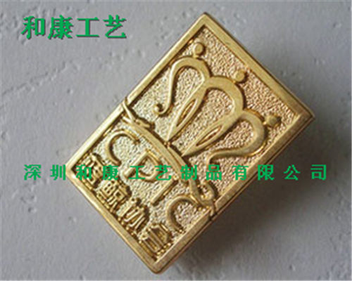 供應深圳哪里做徽章價格便宜/深圳金屬徽章制作/深圳定做徽章的廠家