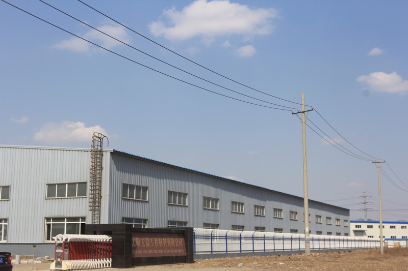 供應(yīng)鞍山鋼塑土工格柵供應(yīng)商