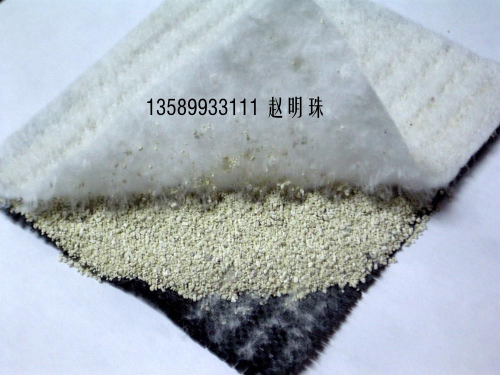 供應(yīng)憑祥市膨潤(rùn)土防水毯 憑祥市膨潤(rùn)土防水毯價(jià)格