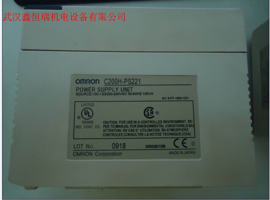 歐姆龍模塊CJ1W-ID231代理