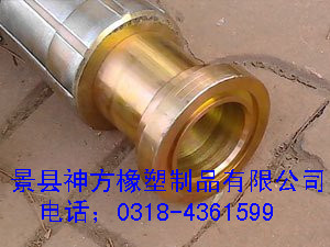 供應(yīng)液壓支架*膠管