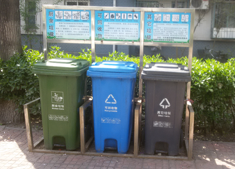 供應(yīng)掛車(chē)?yán)芭l(fā)