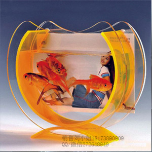 供應(yīng)有機(jī)玻璃魚缸