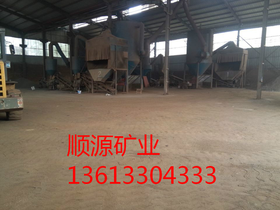 供應(yīng)用于混凝土配重的配重砂，配重鐵砂，混凝土配重砂