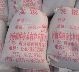 供應(yīng) 鄭州麥飯石廠家+鞏義麥飯石濾料廠家+洛陽飼料級麥飯石廠家